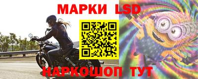 мефедрон Волжский
