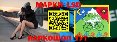 кокаин Волгодонск