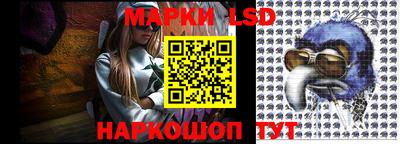 мефедрон Волжский