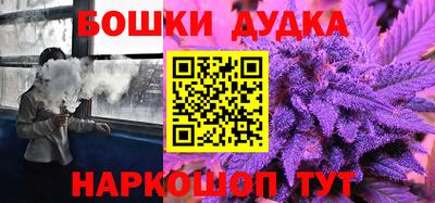 амф Волжск