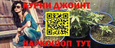 амф Волжск