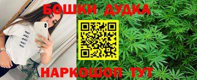 мефедрон Волжский