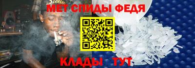 кокаин Волгодонск