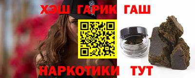амф Волжск