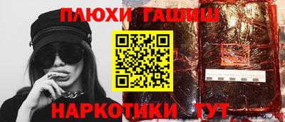 мефедрон Волжский